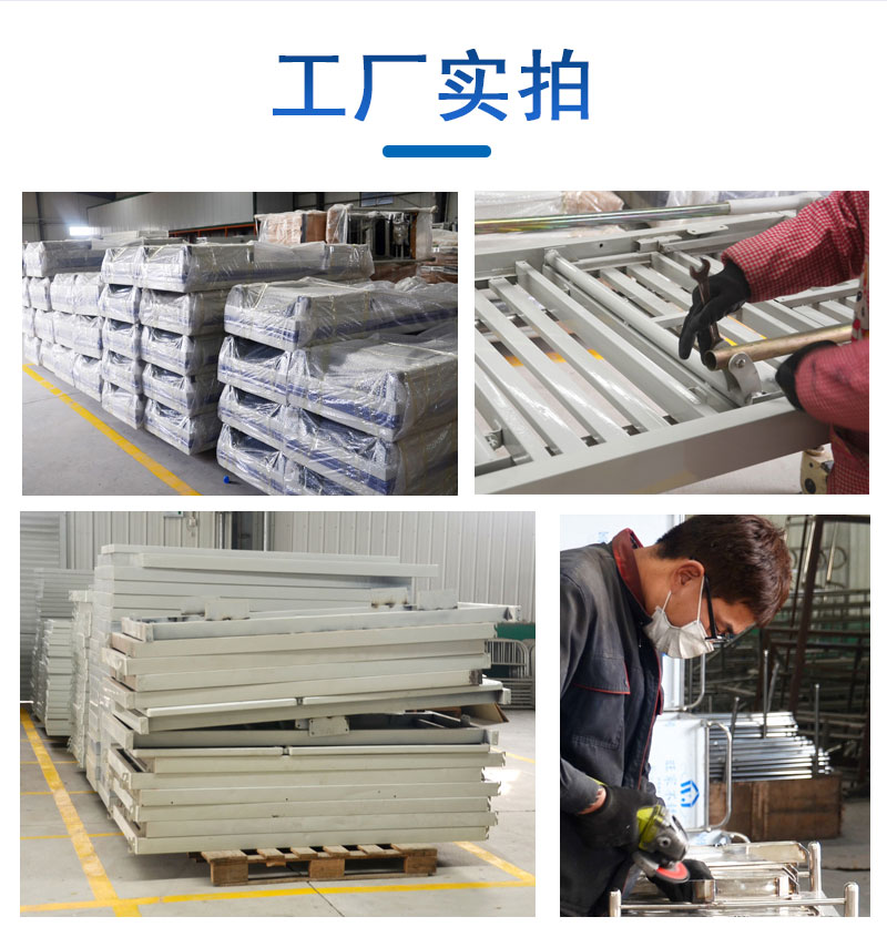 什么是牽引床，使用方法？