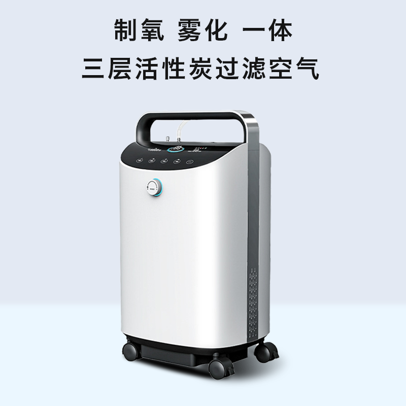 你知道制氧機的氧濃度、氧流量的關系嗎？